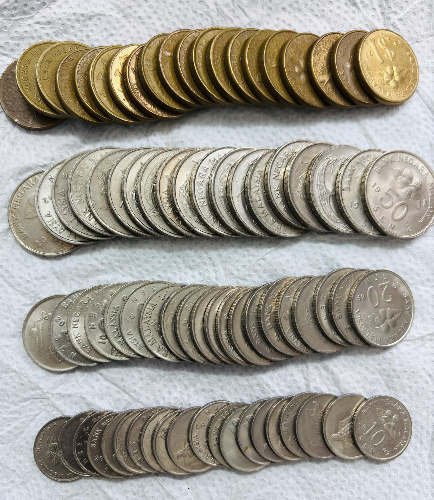文馨钱币收藏第 297 场，银币，古钱币，铜元场，长期接代拍业务 好品马来西亚民俗版 10/20/50 分--1 元 4 枚套 20 组共计 80 个