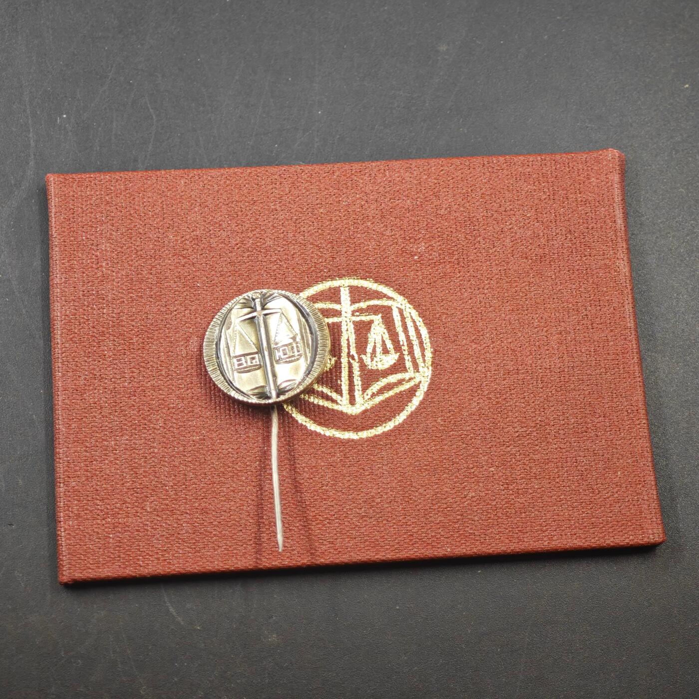 3月20日结束，成斌徽章钱币专场