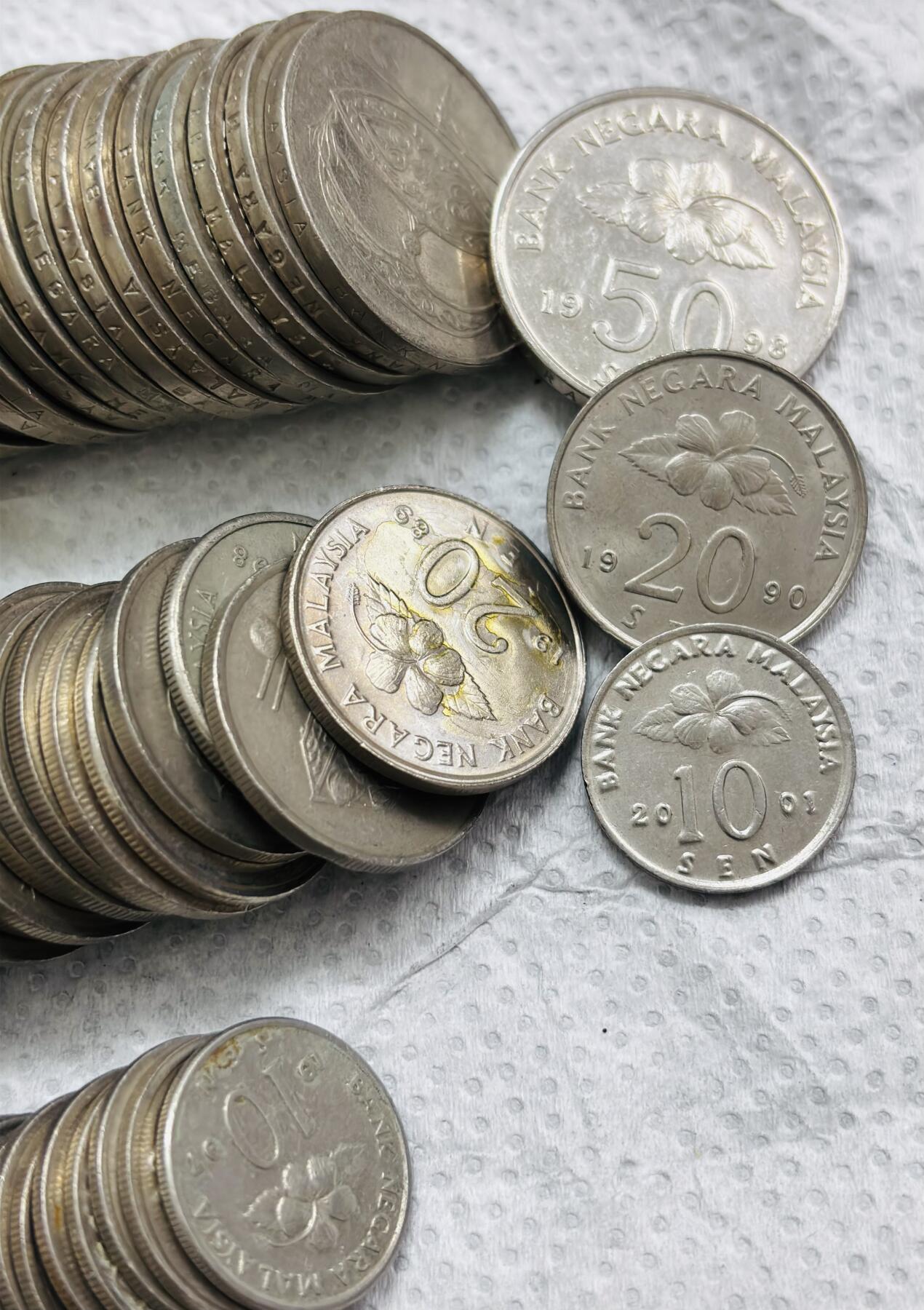 文馨钱币收藏第 297 场，银币，古钱币，铜元场，长期接代拍业务 好品马来西亚民俗版 10/20/50 分 3 枚套 30 组共计 90个