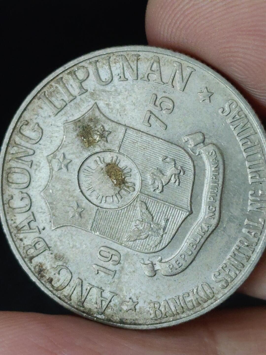 猩哥外币小铺➨【第223场】 菲律宾