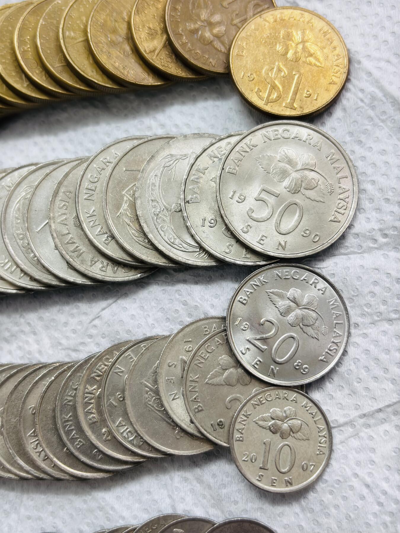 文馨钱币收藏第 297 场，银币，古钱币，铜元场，长期接代拍业务 好品马来西亚民俗版 10/20/50 分--1 元 4 枚套 20 组共计 80 个