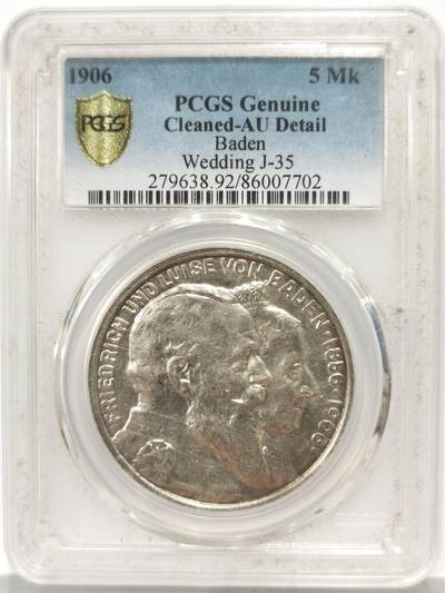 博洋堂世界钱币拍卖第165期（全场包邮） - PCGS AU 德国巴登1906年金婚5马克银币