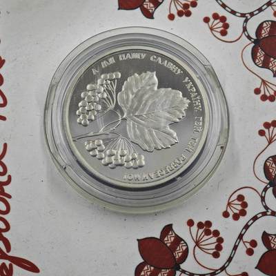 3月20日结束，成斌徽章钱币专场 - 乌克兰民歌红莲夹精制纪念币原卡册