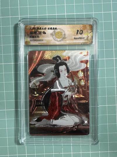 卡牌发烧友第26期，随单带裸卡，进群抢包邮红包（持续收拍品，每周日晚23:00截拍，好又多福利放送，） - 燎原三国·龙骧虎跃 彫仙 貂蝉  浮雕折光 10G