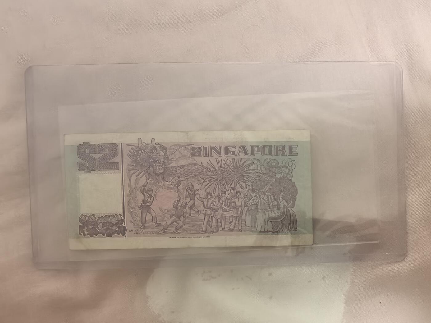 马年第一期，旧币专场，0元起拍，5元加价，无佣金 流通品相如图，请看清楚再拍