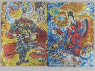 龙虎卡牌-七九场（满200元包邮，无佣金，每周六结拍，欢迎送拍） - 镜面卡2张 星宿文创 冯涛 - 吕布&貂蝉