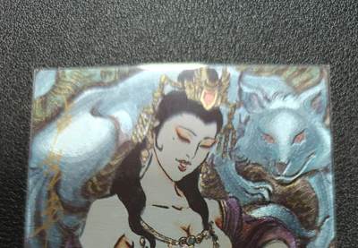 天玑星卡拍第179期《3.19周四截拍》持续收拍收评中 满赠卡需备注 - 【亲签卡】昆仑万象 卢艺丰 苏妲己 粗闪 亲签卡