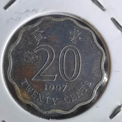 沼泽如烟--第1027场 - 香港1997年贰毫