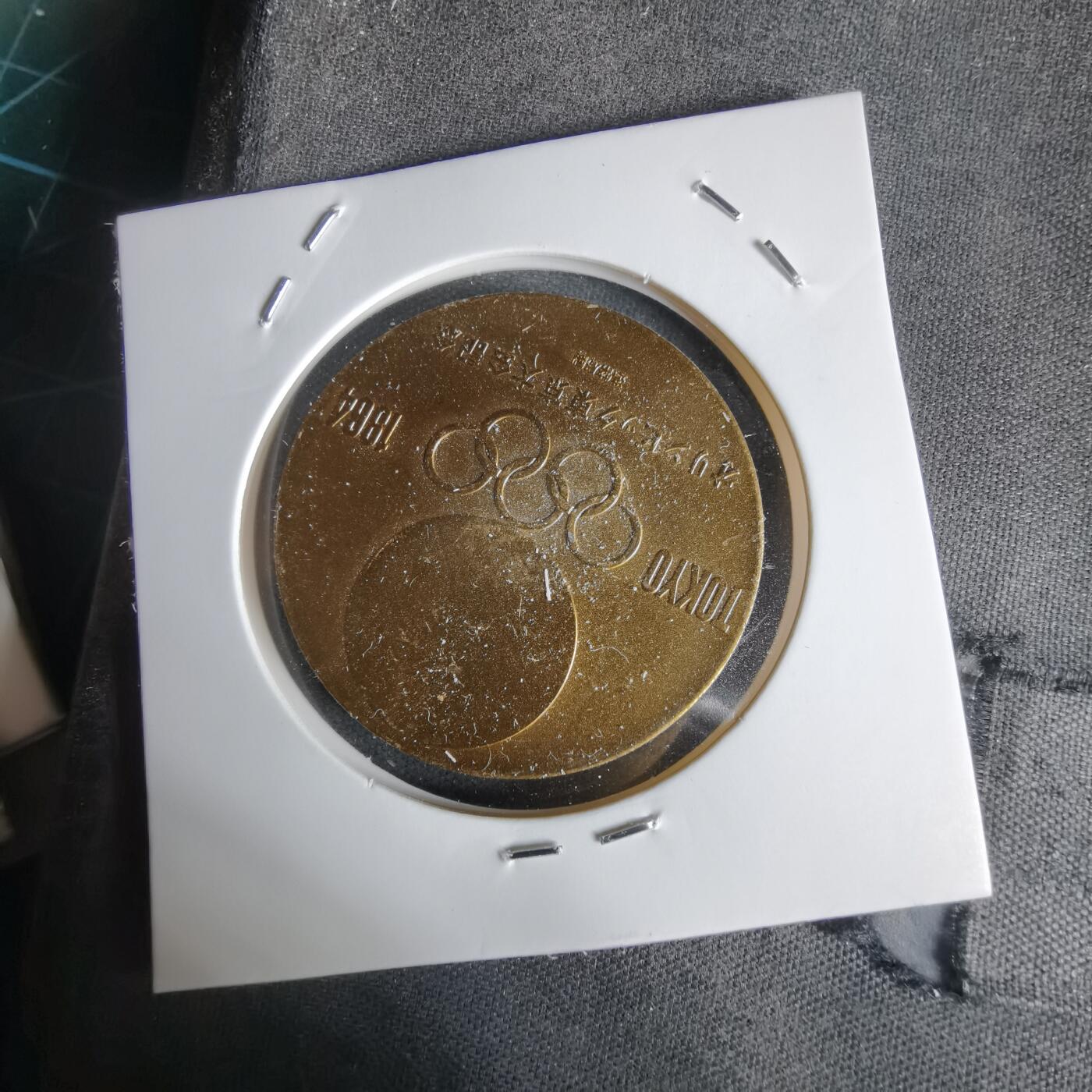 沼泽如烟--第1027场