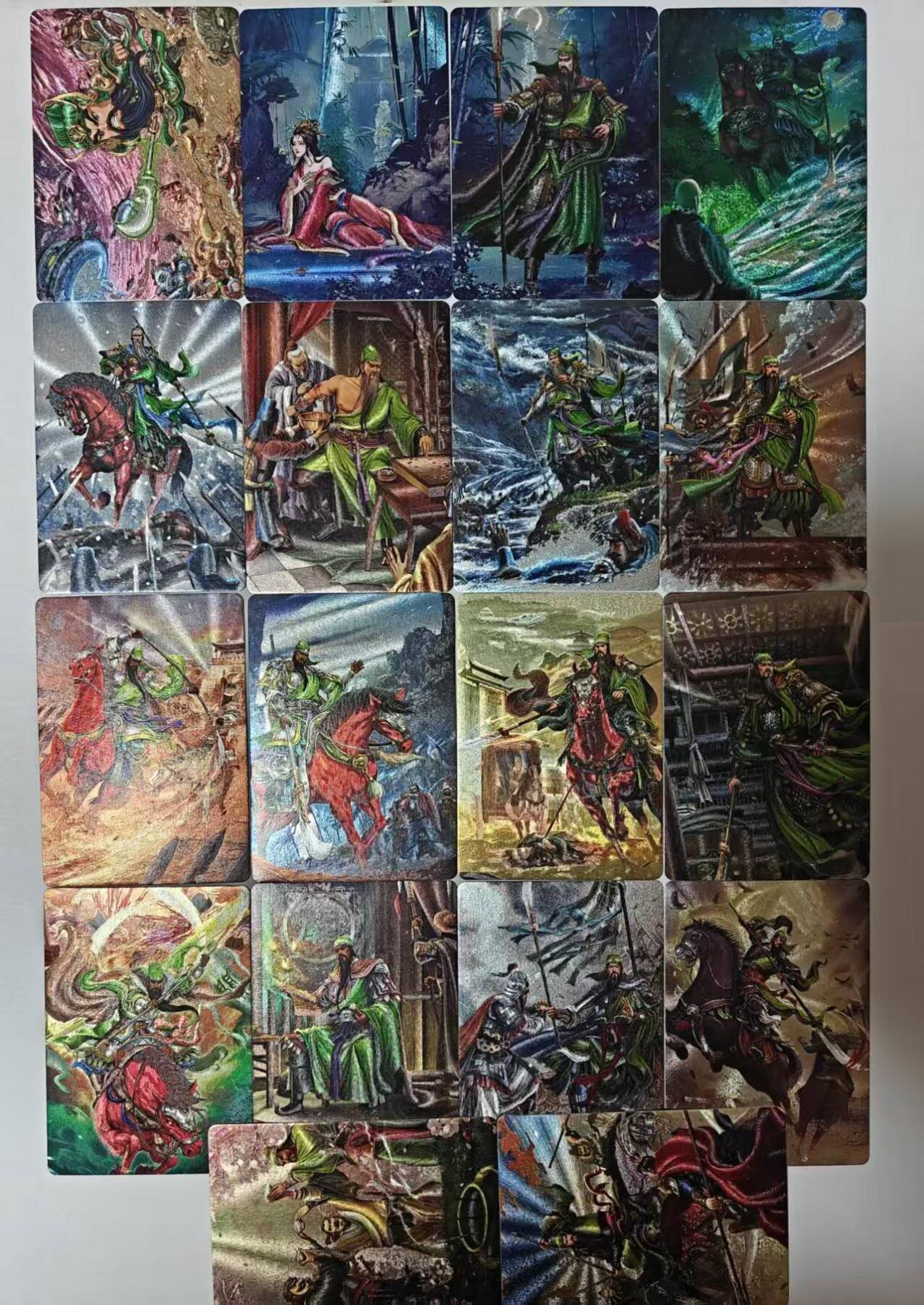 龙虎卡牌-七九场（满200元包邮，无佣金，每周六结拍，欢迎送拍） 粗闪18张全 星蝶网络 武圣忠勇传 一套