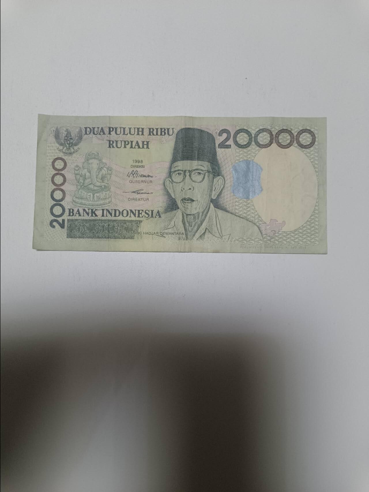 【20260321】非全新纸币和硬币第348场