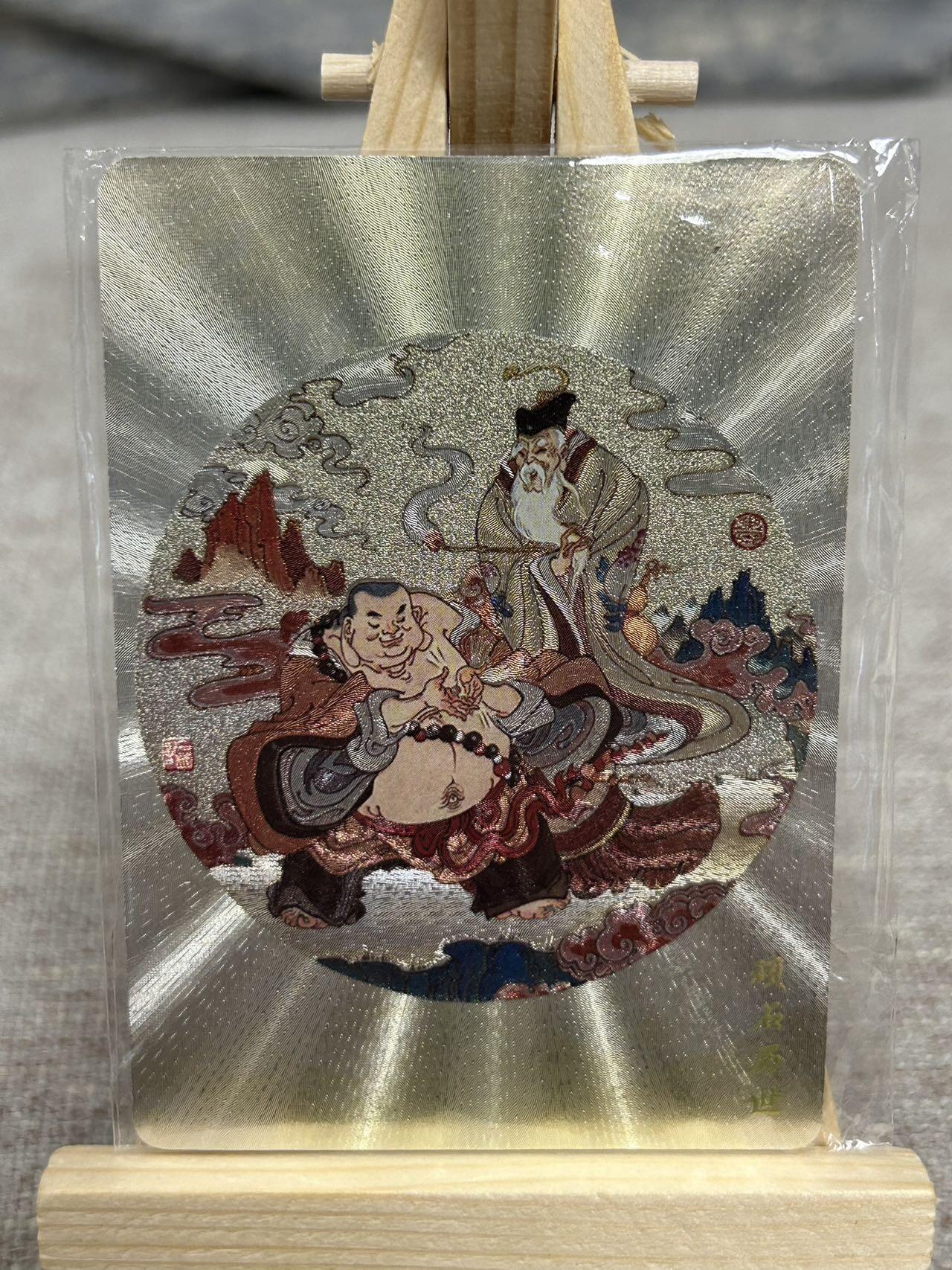 喜灰玩卡拍卖第五期，接拍品0佣金，欢迎送拍，释放现金流，让自己有资金可以购买更多喜欢的卡牌，让别的卡友能淘到更多心仪的卡牌 炎卡 仙梦红楼 雕仙老师绘 特卡 顽石历世