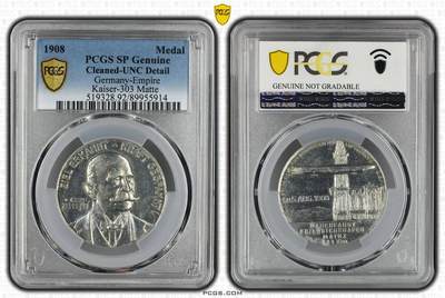 小驴勋章奖章收藏3月21日周六晚六点拍卖（珍爱和平，收藏战争，铭记历史，勿忘国耻，忠党爱国。有偿代拍，送拍规则在简介最后，参拍须阅读规则后再参拍，关系到运费包装发货时效真假辨别等关键信息，拍卖时不再发原图，看大图店主微信码在拍卖店铺介绍里） - PCGS评级SP UNC评分齐柏林飞艇纪念章，由卡尔·贝格公司（吕登沙伊德）于1908年铸造，使用被毁的齐柏林飞艇LZ4的残骸金属铸造，少见