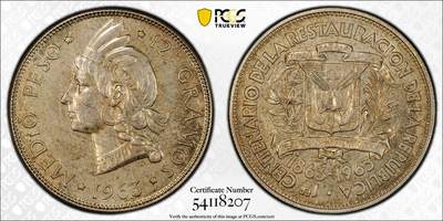 博洋堂世界钱币拍卖第165期（全场包邮） - PCGS SP64 多米尼加1963年共和国的恢复纪念1/2比索银币，King's Norton造币厂留厂样币