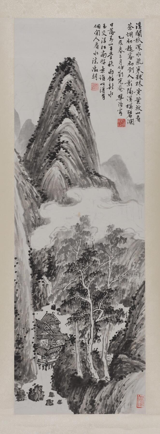 碧月说宝·同一藏家珍藏书画专场