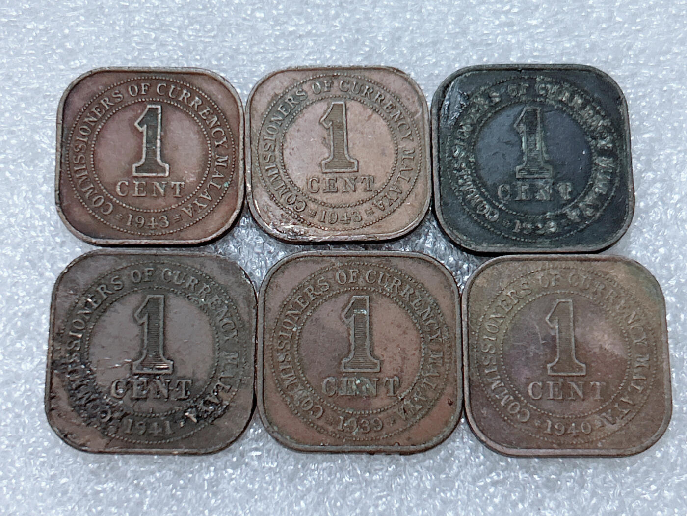 第一海外回流一元起拍收藏 散集专场  第304期 英属马来亚乔治六世1分异形青铜币 6枚