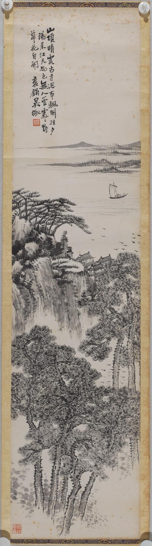 碧月说宝·同一藏家珍藏书画专场