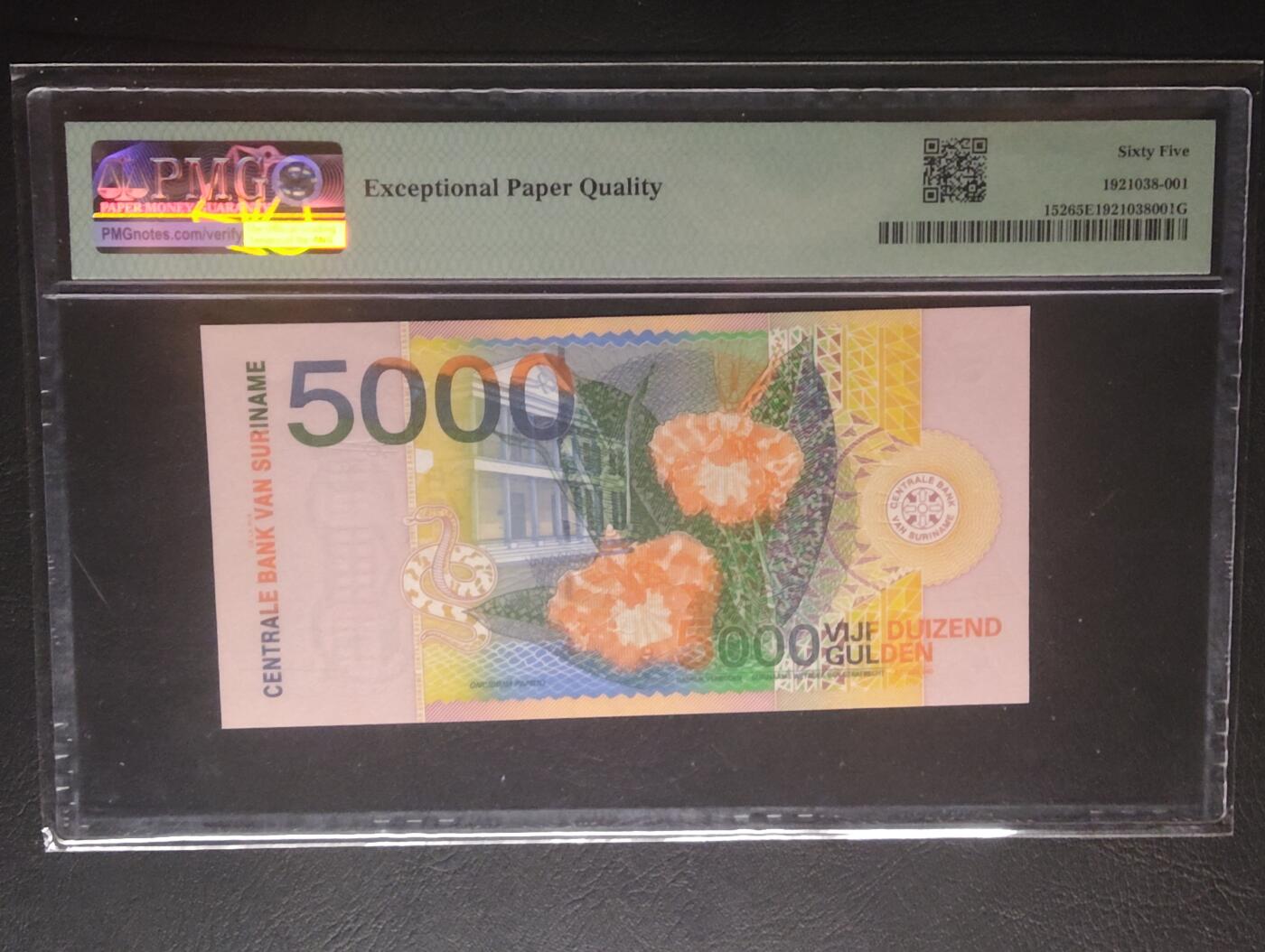 2026三月第三期，总第220期