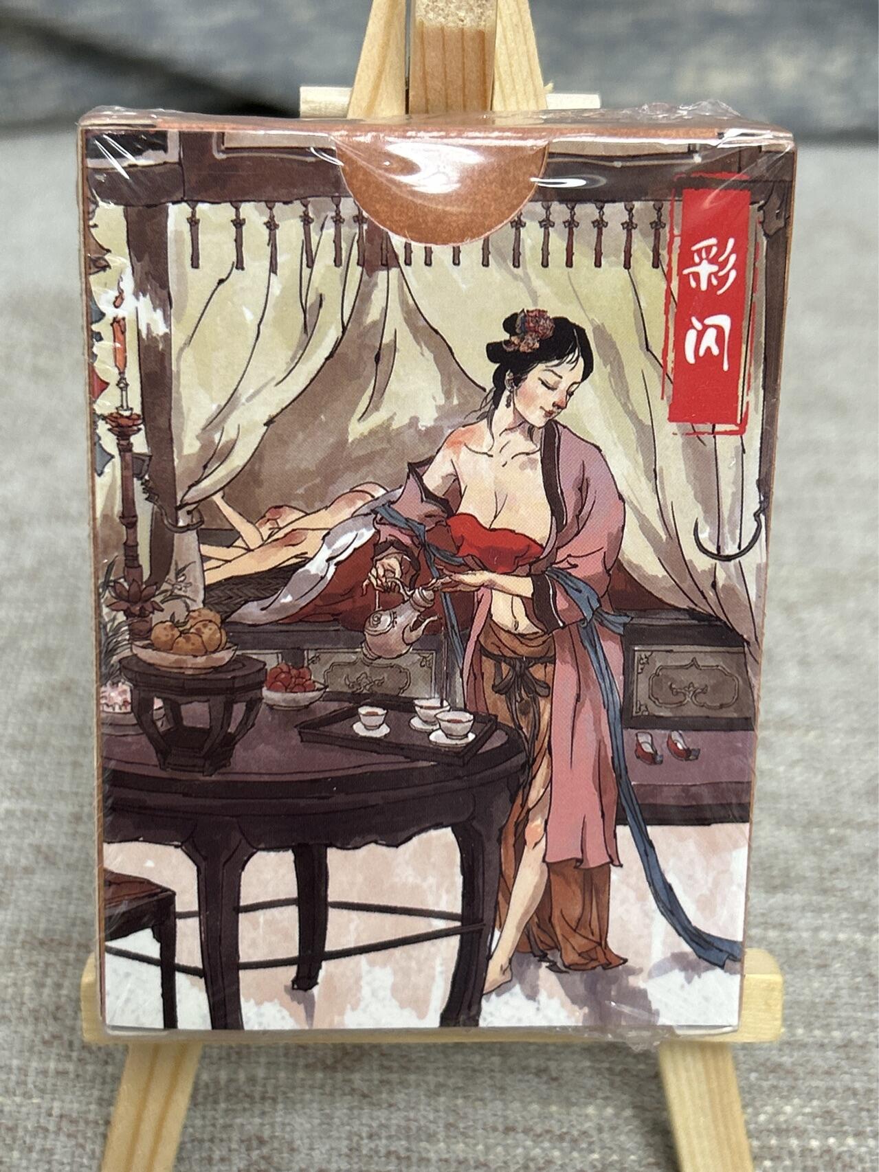 喜灰玩卡拍卖第五期，接拍品0佣金，欢迎送拍，释放现金流，让自己有资金可以购买更多喜欢的卡牌，让别的卡友能淘到更多心仪的卡牌