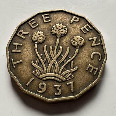 🌹外币初藏🌹🐯2026年第32场   每周二四六晚8️⃣点 接代拍 - 英国 1937年 3便士 b