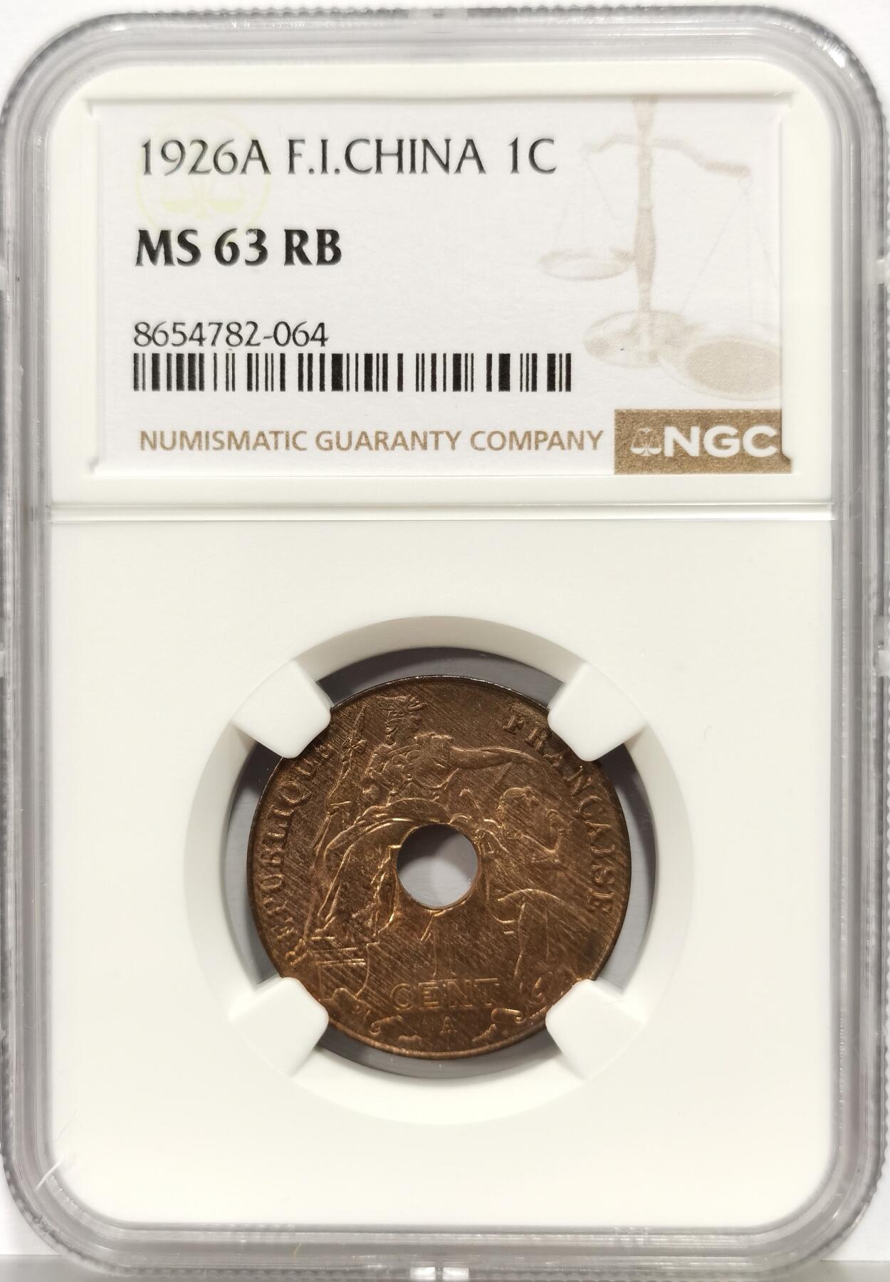 博洋堂世界钱币拍卖第165期（全场包邮） NGC MS63RB 法属印支1926年百分之一铜币-2