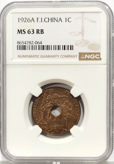 博洋堂世界钱币拍卖第165期（全场包邮） - NGC MS63RB 法属印支1926年百分之一铜币-2