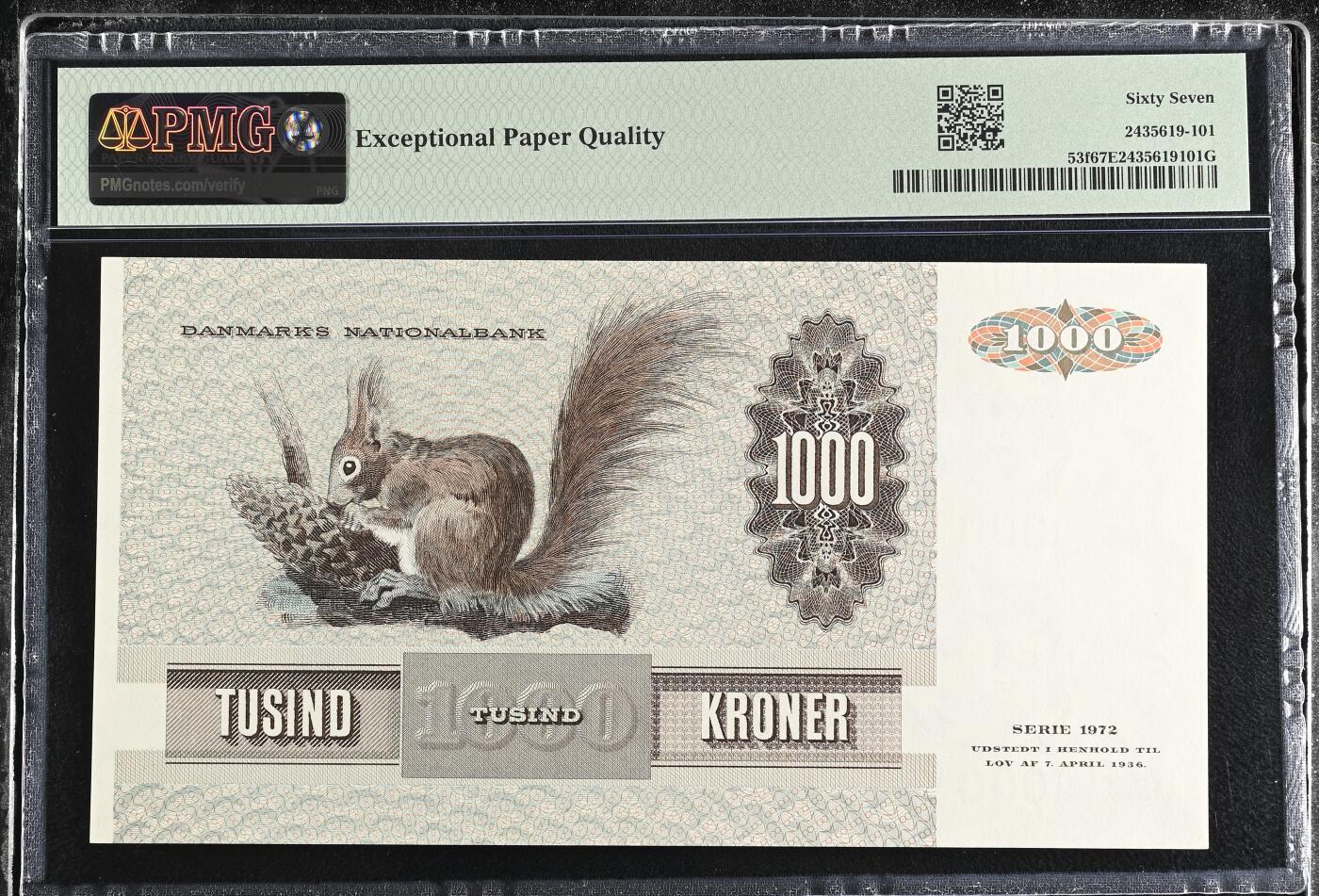 《艾美收藏》第237期-3.22周日外币强钞白金场