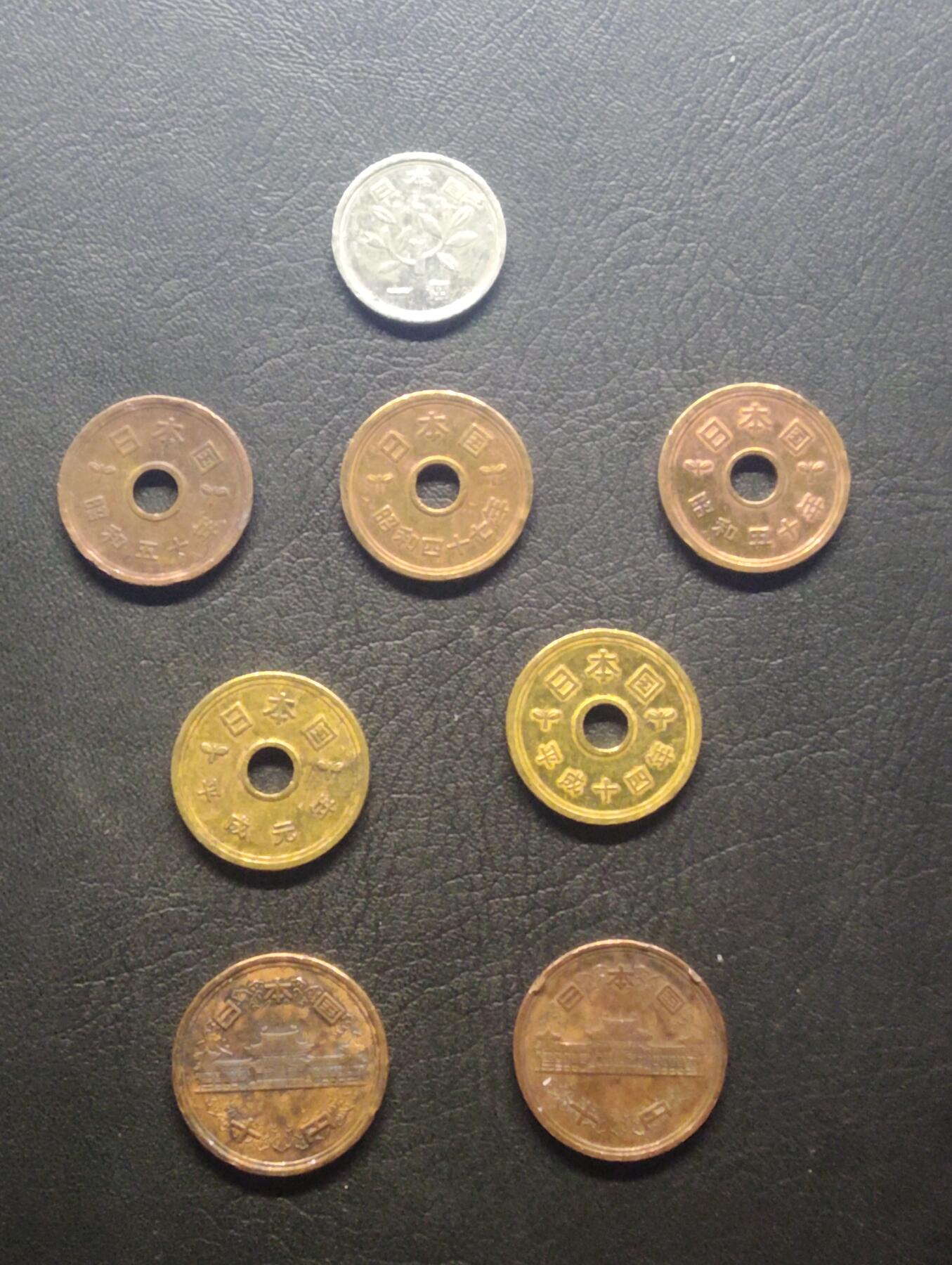 荟藏特别场次第九期——“社长的硬币堆” 日本硬币批量八个