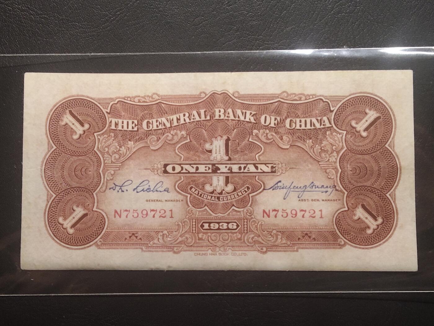 2026三月第三期，总第220期