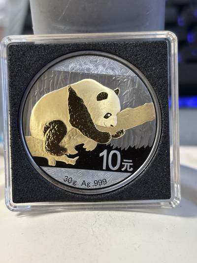 第193期拍卖 - 中国2016年黑金系列大熊猫钌化30克纪念银币，999银，发行5000枚