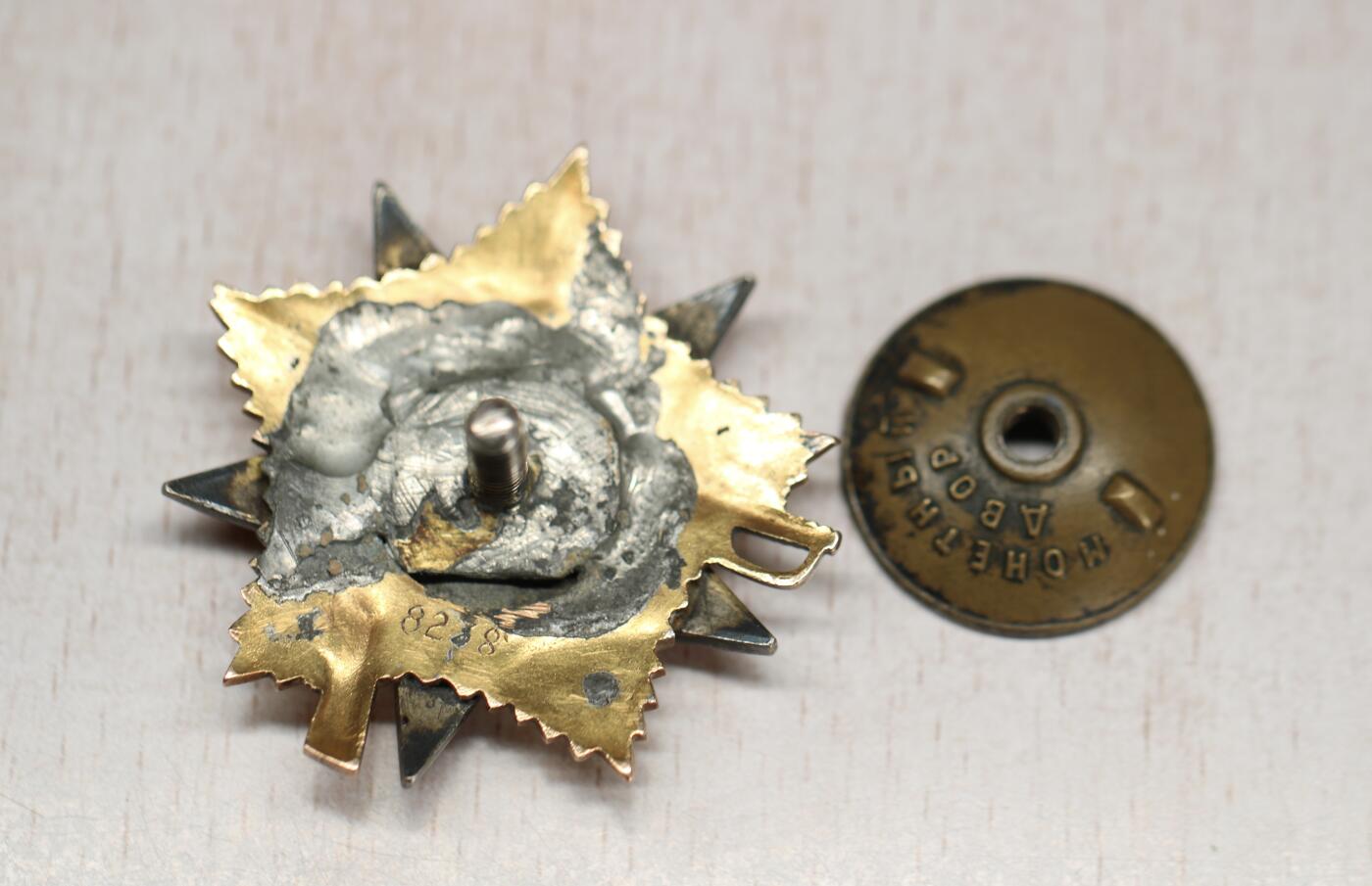 大猫徽章拍卖 第290期 苏联夜航轰炸机飞行员挂改轮42一卫，夜间轰炸事迹。 二卫升一卫