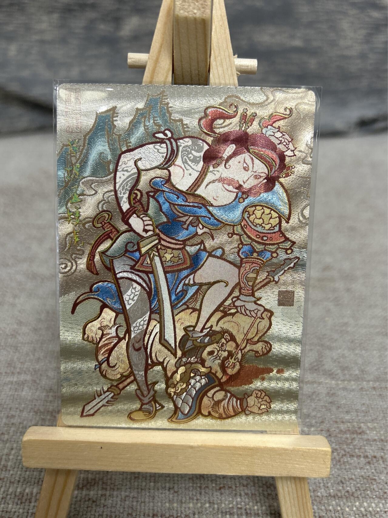 喜灰玩卡拍卖第五期，接拍品0佣金，欢迎送拍，释放现金流，让自己有资金可以购买更多喜欢的卡牌，让别的卡友能淘到更多心仪的卡牌