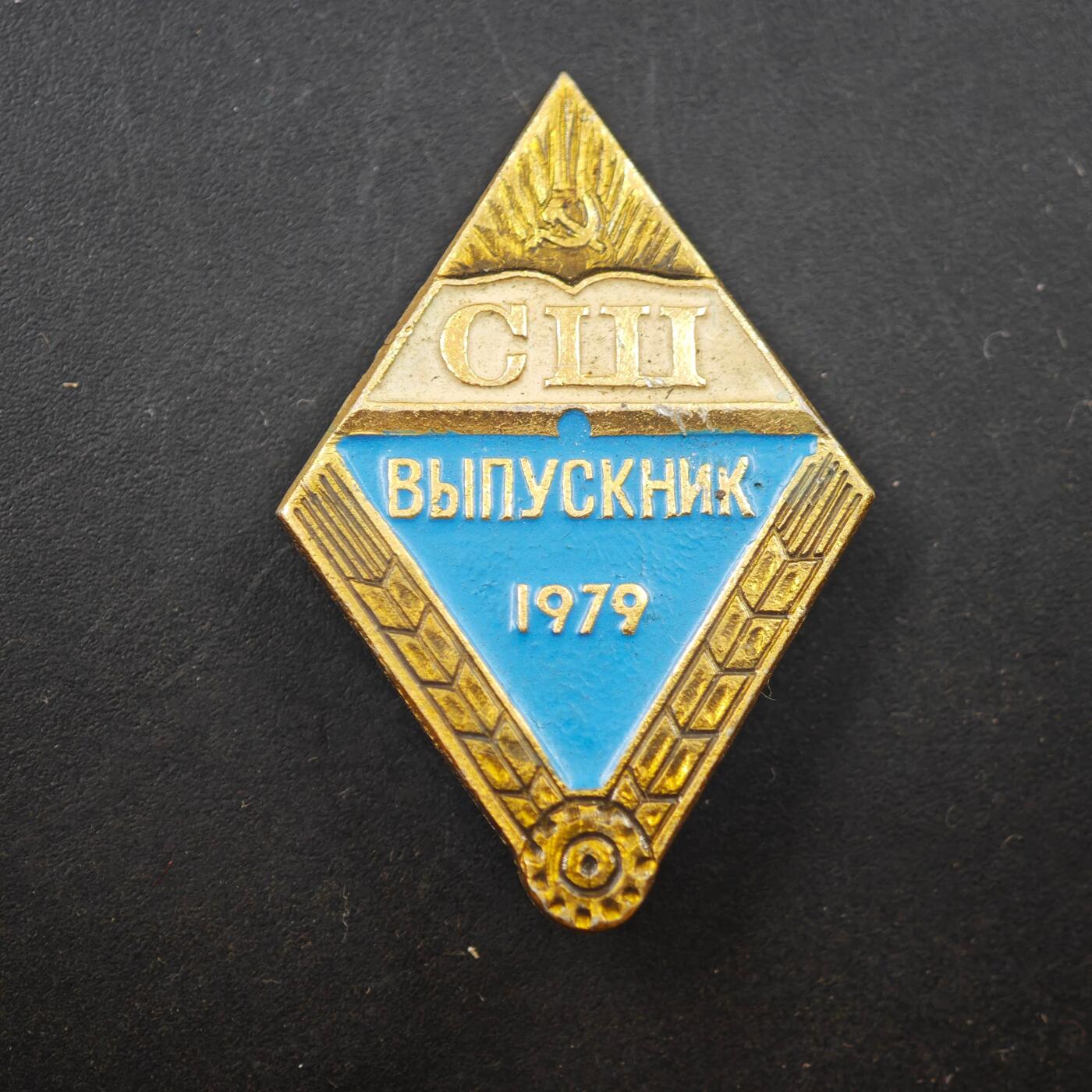 3月20日结束，成斌徽章钱币专场