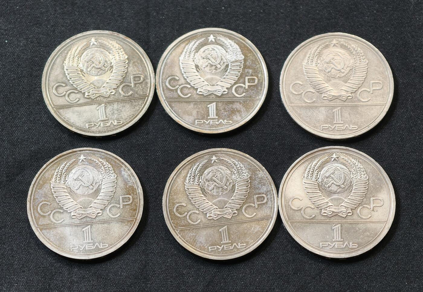 甄臻铺-世界币章拍卖（第55期），3月28日甄品场（直播拍卖）拍品征集中，送拍享返佣金等优惠多多 1980苏联奥运会1卢布纪念币6枚全套 个人集藏 品相极佳