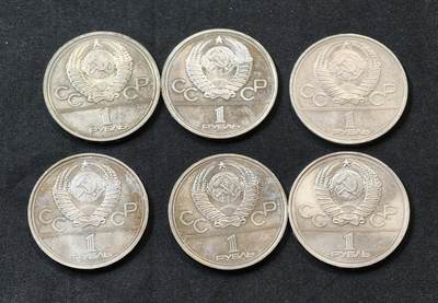 甄臻铺-世界币章拍卖（第55期），3月28日甄品场（直播拍卖）拍品征集中，送拍享返佣金等优惠多多 - 1980苏联奥运会1卢布纪念币6枚全套 个人集藏 品相极佳