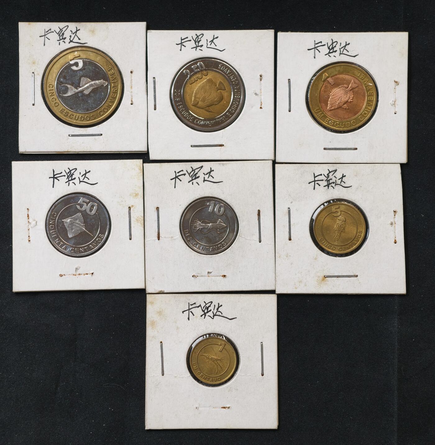 甄臻铺-世界币章拍卖（第55期），3月28日甄品场（直播拍卖）拍品征集中，送拍享返佣金等优惠多多