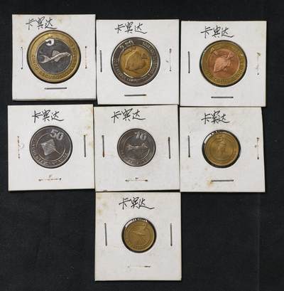 甄臻铺-世界币章拍卖（第55期），3月28日甄品场（直播拍卖）拍品征集中，送拍享返佣金等优惠多多 - 非洲安哥拉共和国唯一飞地-分离政府卡宾达共和国硬币7枚全套（全新未流通）