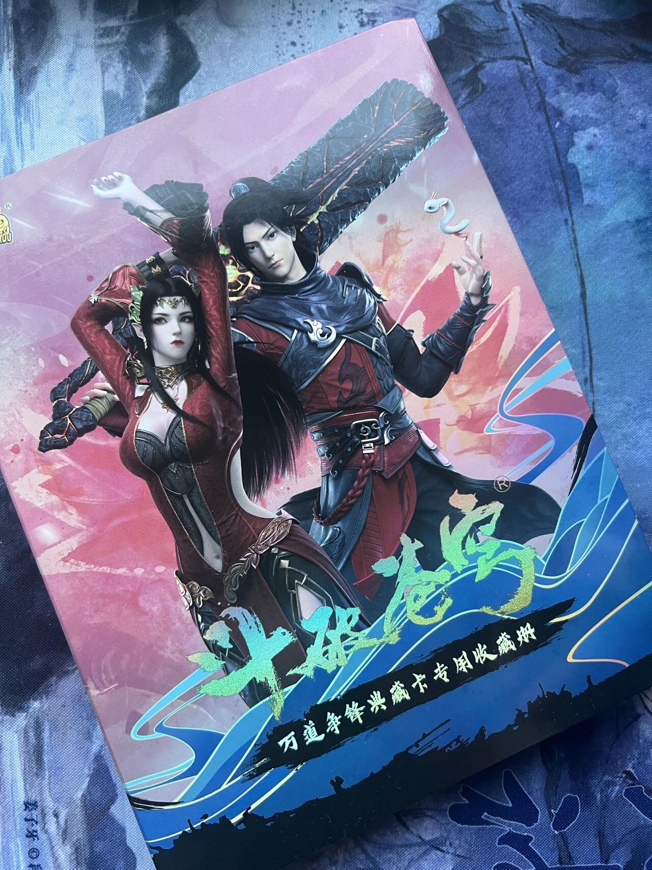 【随心含颖卡拍56期】卡游/集卡社/卡卡沃 抽卡机专场拍卖【无佣金】