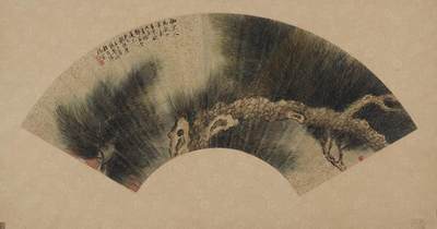 近现代书画专场（五） - 张崟 劲松图