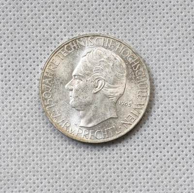 甄臻铺-世界币章拍卖（第55期），3月28日甄品场（直播拍卖）拍品征集中，送拍享返佣金等优惠多多 - 1965年奥地利化学家普列格尔25先令银币13克800银