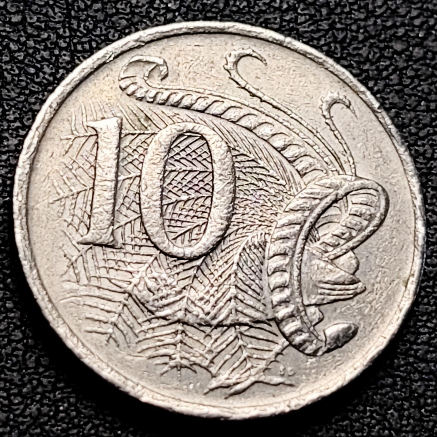 泉币菌-第214场-拍品多 请提前出价（工作最近较忙 发货不及时，望理解） 。