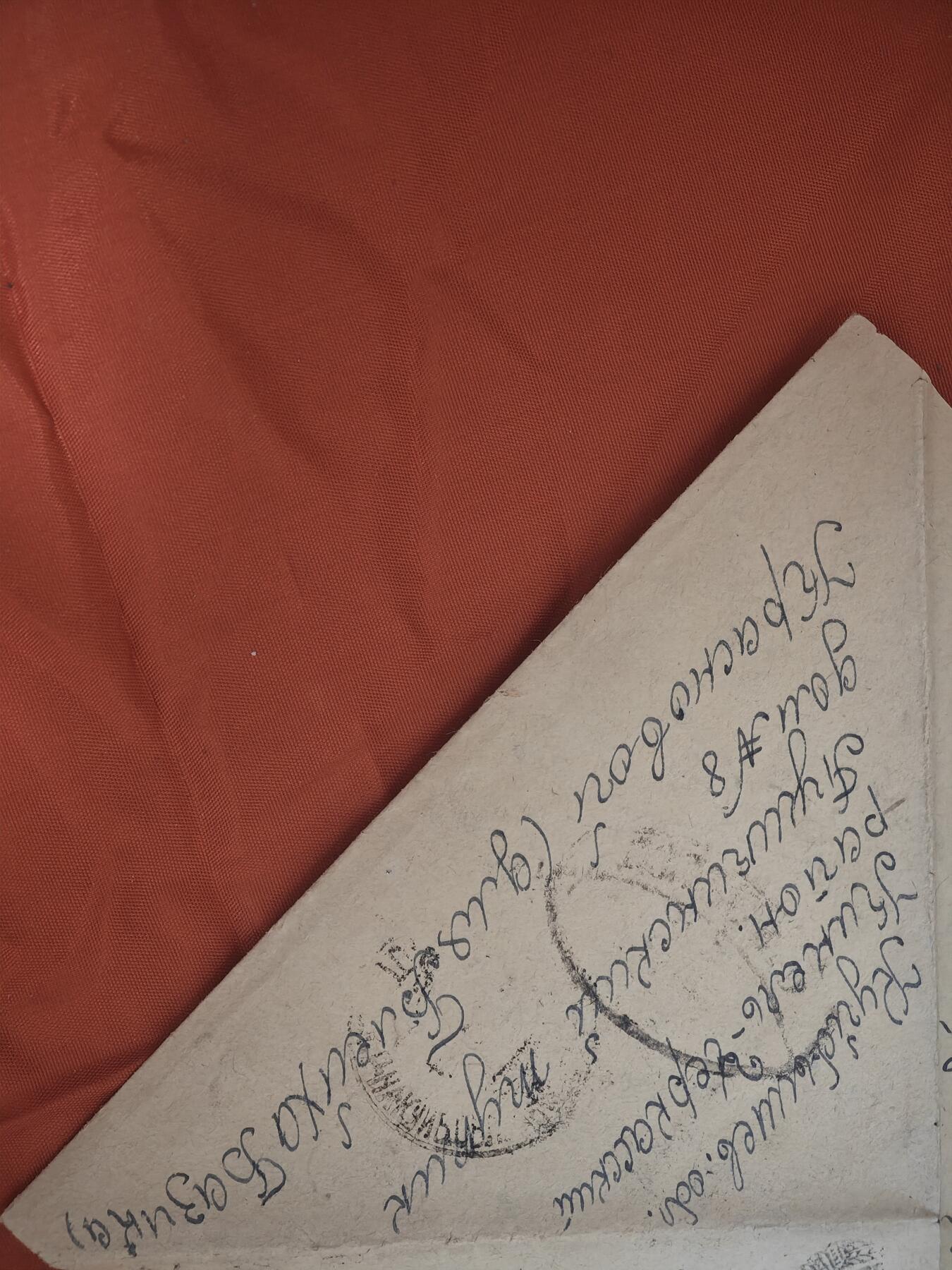 橙子收藏第六期 1943年苏联卫国战争时期的三角军邮信，是库班后方平民写给前线亲属的家书，完整保留了军邮检查戳记与战时民生细节，是二战东线战场平民生活与情感的珍贵一手史料。