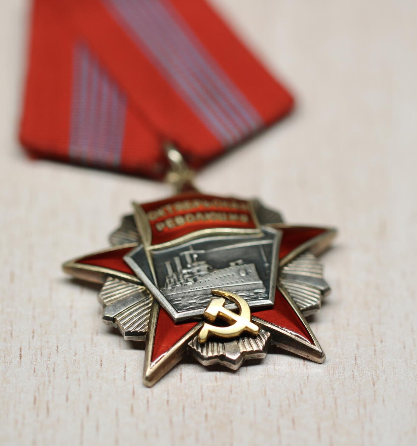 大猫徽章拍卖 第290期