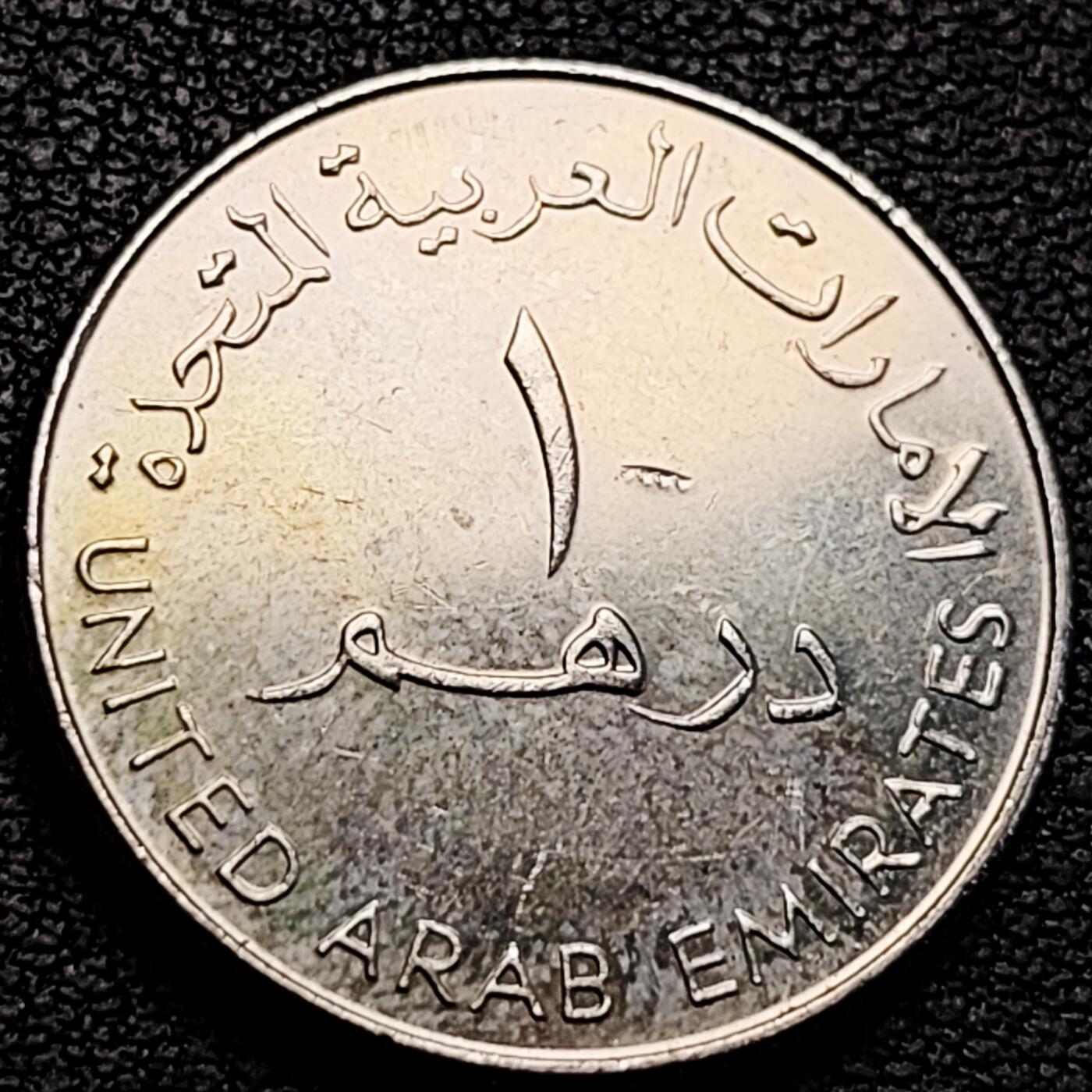 泉币菌-第214场-拍品多 请提前出价（工作最近较忙 发货不及时，望理解） 大