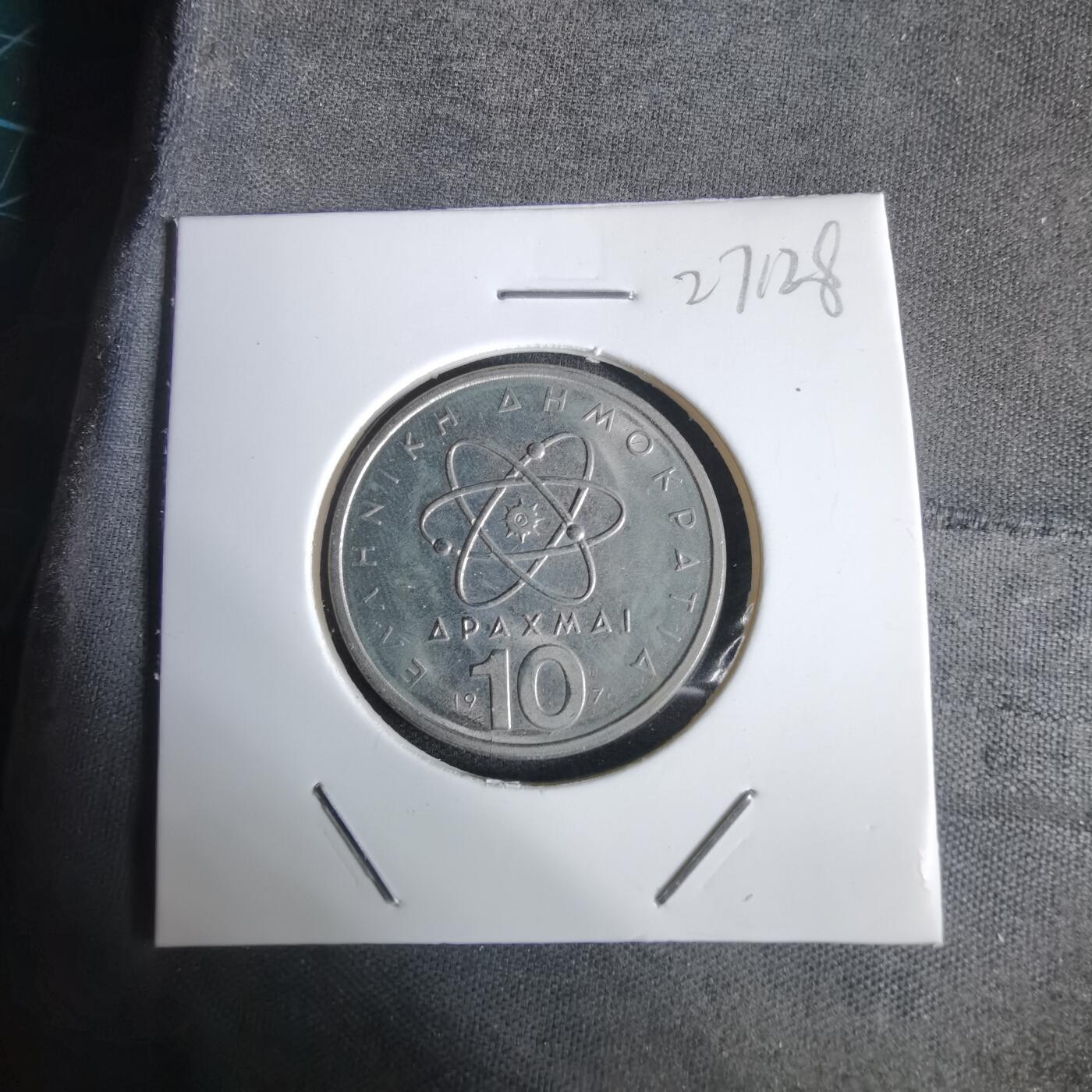 沼泽如烟--第1027场