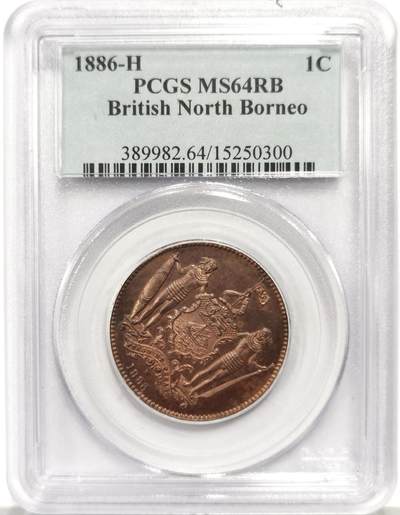 博洋堂世界钱币拍卖第165期（全场包邮） - PCGS MS64RB 英属北婆罗洲1886年洋元一分，背面卡槽有一小磕