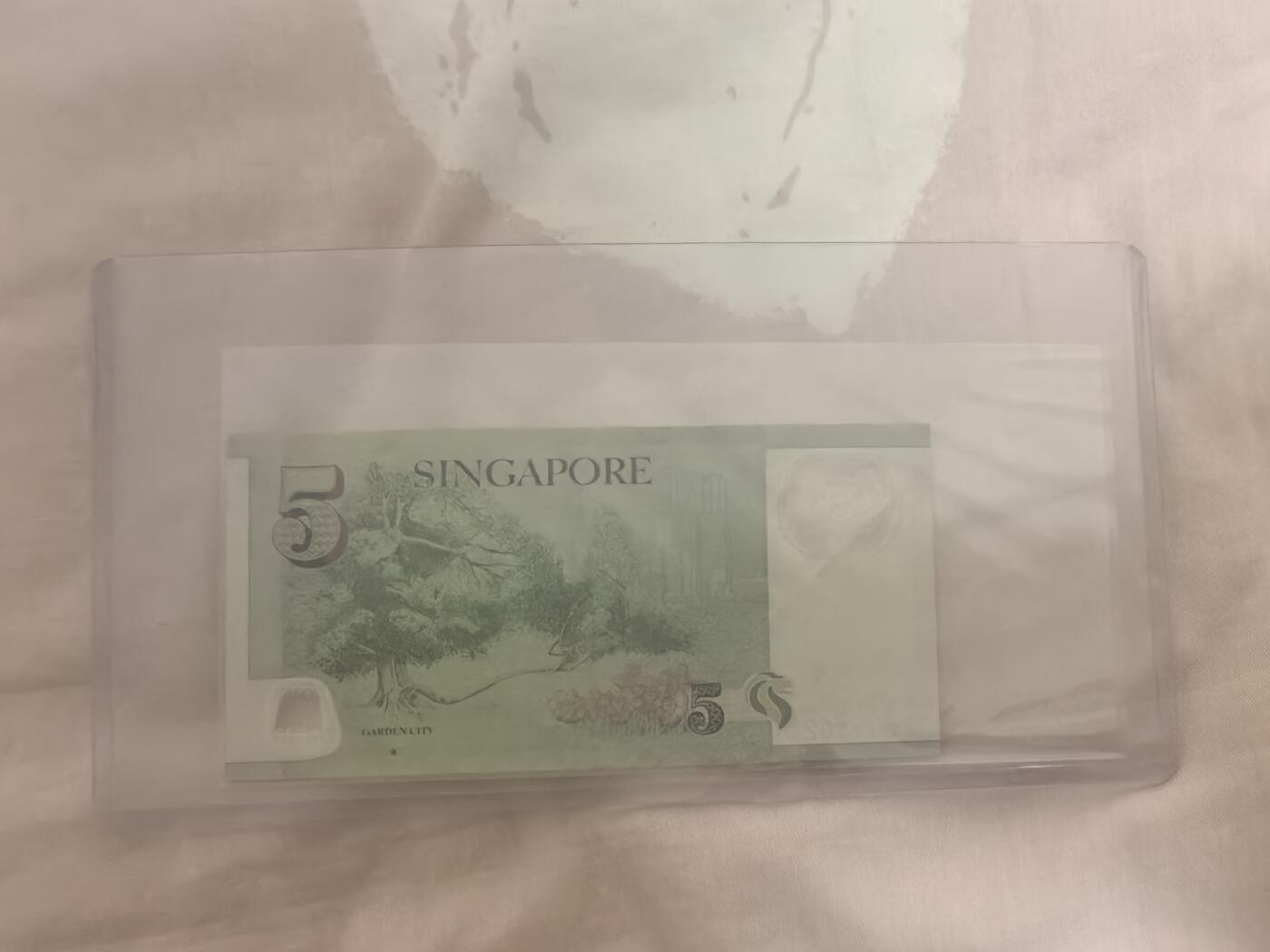 马年第一期，旧币专场，0元起拍，5元加价，无佣金