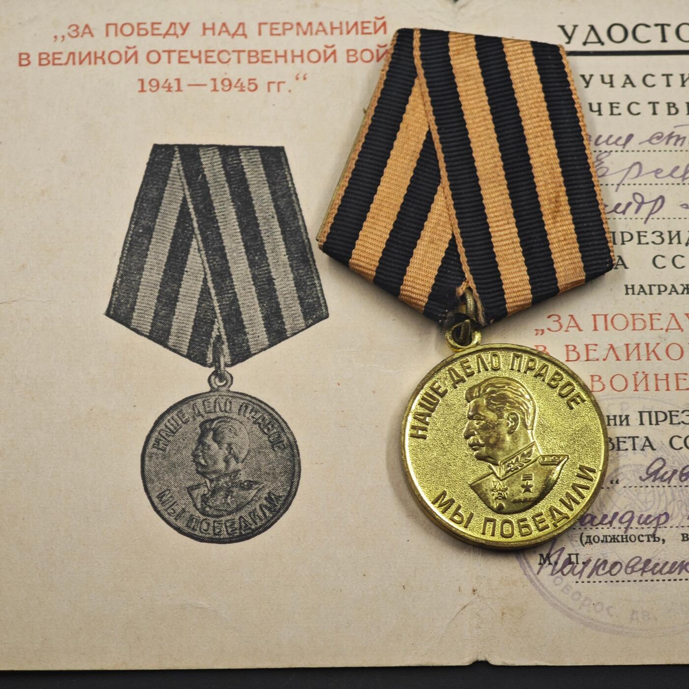 3月20日结束，成斌徽章钱币专场