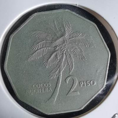 沼泽如烟--第1027场 - 菲律宾1990年2比索