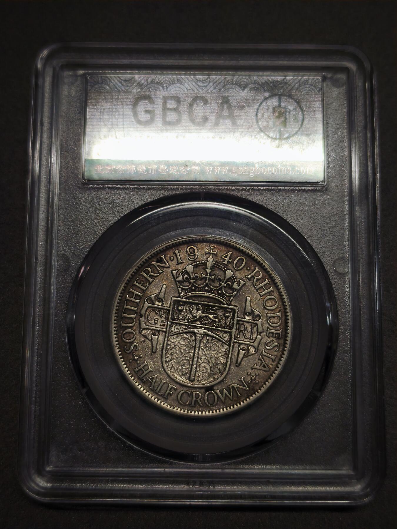 国内外机制币银元拍场 小精品场